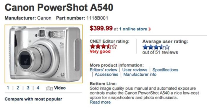 Canon Powershot A540