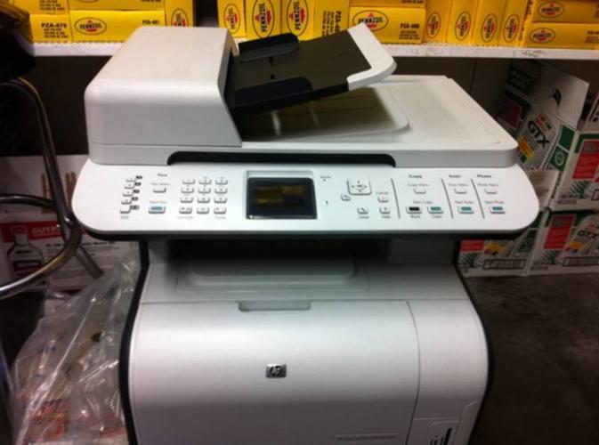 HP Color Laser Jet Series Printer 1312