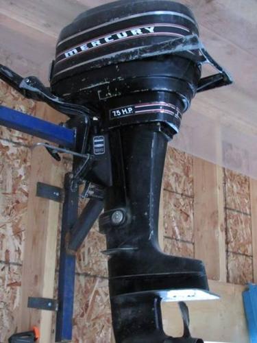 Mercury 7.5 hp (1970) Outboard for Parts