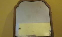 Not in perfect condition. Needs frame repaired on the top but no cracks in mirror. Please e-mail or call 306-236-3581