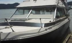 78 Bayliner GMC/Volvo 350 . Volvo dual prop leg. 2 deep cell batteries
New Lowrance GPS depth sounder and fish finder (paid 1400)
Has bathroom, kitchen area with table . Canvas on back. Sleeps 5 plus 2 on sleeper seats on command bridge
Can be driven from
