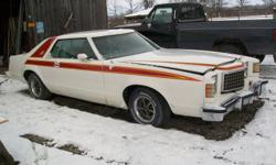 1978 Ford LTD II, 302ci, auto trans. Runs great. 76000 Orig. kms. Needs gas tank and brake work. Rare car. $1000 Call 905 772 5580