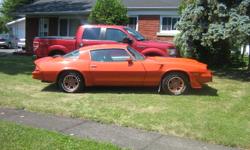 1980 z28 , orange with oyster interior , original car and paint, 350 cid , automatic. numbers matching car . this car is tight , no rust in the dash corners. Great car . currently in storage but can be viewed any time . thanks
15000 certified