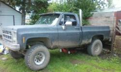 1980 GMC reg cab short box.This truck runs and drives great.GM 350 crate engine with approx75000km.Rebuilt TH400 trans 50000km with stg1 shift kit 4"lift 35" BFG m/t tires Over $10000 invested.still needs alittle TLC (dash,gauges.ect.) $4500cash or trades