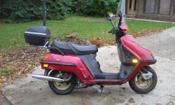 Nice running older Honda scooter with lots of power!Tires like new($450.00) with a new $100.00 battery.Good commuter to get around town in and is automatic so no shifting allowing anyone to drive it.Being that it is a 1985 it is 30 years old and is
