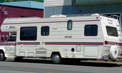 28' Vanguard Motorhome >>> Revised Price, Or Best Offer
**** Excellent condition ****
7.5L Ford engine, 4Kw Onan generator, new fridge, new mattress,
new double step, new rear brake drums and brakes and hydraulic cylinders, and new brake cables - invoice
