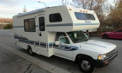 1991 TOYOTA ITASCA SPIRIT
BY WINNEBAGO
21FT CLASS C MOTORHOME
THIS CLEAN VERY RARE MOTORHOME ON A TOYOTA CHASSIS COMES WITH A 3.0L V6 EFI.  IT SLEEPS ANYWHERE FROM 4-6 PEOPLE.  IT INCLUDES A REAR FULL BATH (SHOWER, TOILET, SINK, STORAGE CLOSET), FULL