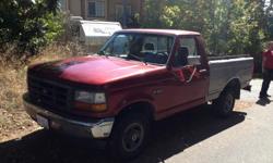 Make
Ford
Model
F-150
Colour
red/silver
Trans
Manual
kms
340000
1996 ford f150, 4x4 last year of the 300 straight 6, 5 speed standard, new clutch and motor was replaced last year, has warn manual hubs, everything works, has good tires, box liner and rack