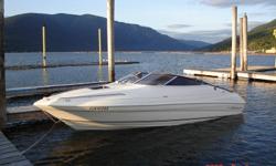 '99 campion 21' 625 cuddy. 5.0L inboard. stainless steel prop, snap in/out carpet, cd player-12"sub, dual batteries with switch, full driving cover, ez-loader trailer, runs great! located in salmon arm. 250-833-6290