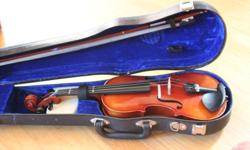 Hi
we offer a Marcelliano 1/4 violin for children including bow and case. It works very well. Only has one little crack at the f whole, which does not affect the sound.