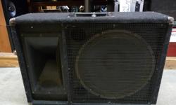 1 YAMAHA SM15IV Club Series Monitor Speaker, inventory #147744-1. Features a 15" driver for great low frequency sound. Power handling 500w nominal and 1000w maximum. Price of $299 includes all taxes. PLEASE REFER TO INVENTORY #147744-1 WHEN INQUIRING. We