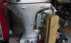 2002 Honda 15hp four stroke outboard...this motor has never been in salt water, very nice condition, low hours, runs perfect..
Also has built in alternator charging system and wire harness for battery. Comes with tank and hose, original owners manual.