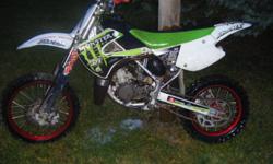I have a 2005 KX 85 up for grabs! super fast bike, lots of torque. NOT STOCK,extra parts email me with questions about them. I would like to trade this for a snowmobile, possibly MXZX 440, MXZ 600/700/800. if you have a snowmobile thats not listed, let me