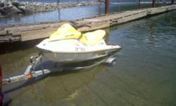 2005 seadoo gti
2 stroke new ecu last year ($1000)
3 seater very stable and comfortable
always professionally winterized and de winterized at local marine mechanics
comes with seadoo cover
sitting on a 2005 karavan trailer
$4900
604 864 1788