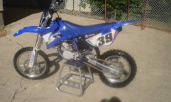 yamaha yz 85, excellent condition, pro action suspension, new chain and sprockets, second owner, fast bike also comes with motocross pants and jersey