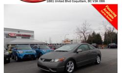 Trans
Manual
2006 Honda Civic LX has alloy wheels, power locks/windows/mirrors, steering wheel media controls, A/C, CD player, AM/FM stereo, rear defrost and so much more!
STK # D0118A
DEALER #31228
Need to finance? Not a problem. We finance anyone! Good