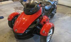 Internet Price              $14,500
Stock Number:           1111
Comments
2009 Bombardier Spyder, only 400 km's, purchased new in 2010 and ridden 4 times. Like new condition, manual shift. Red in color.  Asking 14,500
Bryan?s Farm & Industrial Supply
4062
