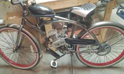 26" Mens Huffy Cranbrook Beach Cruiser
Purchased August 2014
66cc 2-Stroke Gas Engine Installed Winter 2015/2016
Goes about 25 - 30 Miles Per Hour
I have only put 14 miles on this engine and used 1 liter of gas.
I am selling it because even at engine