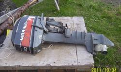 35 force outboard motor, works great new starter
30 mariner outboard motor works great, lots of spare parts,