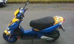 49cc kymco perfect condition, stored inside.