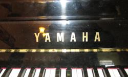 Moving Sale- An Acoustic Piano YAMAHA for sale, including bench seat. Used but like new. See attached photos. Asking $2300 Can. Negotiable!