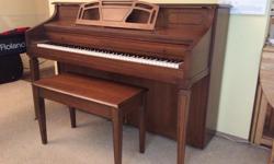 Mason and Risch piano. Excellent condition. Prefer phone calls.
$800 or best offer, must sell, moving