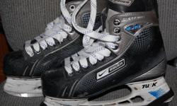 Bauer Elite mens ice skates. Size 7 snug fit Freshly sharpened, new laces.