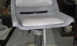 All weather boat seat with swivel base and 16" pedestal, vg condition, also have wide aluminum base plate could go with. Email or call 250-951-1955, Parksville