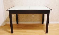 Contempory Modern Style Dining Table w/ Extentions
- dark brown wood frame, frosted glass top
- used, in good condition, has some minor chips & scratches (see photos for condition). Assembled
- L37-1/4" x W33-1/2" x H30" (w/o extention)
- L61-1/4" x
