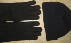 gloves and toque
good condition
$10
604 800 2104 (Kelowna)