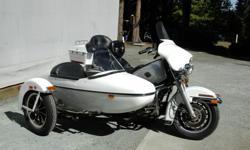 Side Car Harley Davidson, great shape
2 sets of brackets, one is for a 1985 FLHD and one for a newer (Road King?).
Disk brakes
Good upholstery
Tonneau cover
New windshield
Lockable trunk
Near new tire
Located in Cobble Hill