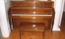 Heintzman piano purchased in the 1960's Made in Toronto. 58" wide,25" depth, 42" high .Excellent condition Needs to make music in a new home.