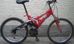 Huffy - Tundra with full suspension and 24 inch tires
This bike, like all the bikes I have for sale, has been inspected, cleaned and repaired front to back including wheel straightening. You are getting a restored bicycle that should last a long time if