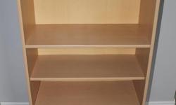 I got one Ikea shelving unit for sale.
The dimensions are
Height ------------ 44 3/4 inches
Widht -------------- 24 3/4 inches
Dept --------------- 11 1/2 inches
