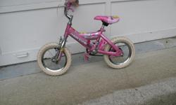 good condition, suitable for ages 3-5. have training wheels if needed.
