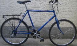 Kuwahara - Edge - Tall frame, Hybrid conversion with NEW 26'' tires
This bike, like all the bikes I have for sale, has been checked, cleaned and repaired front to back including wheel straightening. You are getting a restored bicycle that should last a