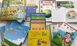 Large collection of books DVDs and CDs to teach children Mandarin
Good condition