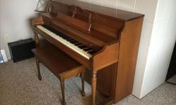 For sale is a very nice MASON & RISCH "CLASSIC" model upright piano. Serial # 116812
We have had it for at least 10 years and it plays very well. We no longer play and would like to find a new home. Not sure what year it is, but, it is in very good shape