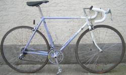 Myata - 712- light weight with 700c tires
This bike, like all the bikes I have for sale, has been inspected, cleaned and repaired front to back including wheel straightening. You are getting a restored bicycle that should last a long time if properly