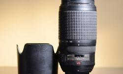 Nikon 70-300mm VR Camera Lens.
Really nice lens. Great for getting up close to wildlife, and for shooting portrait shots.
VR = Vibration Reduction is great if you have slightly shaky hands; it really does help steady those shots, particularly if you have