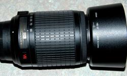 Great telephoto lens that I no longer need due to a new lens purchase. In great shape. Comes with after market lens cap and Techpro 52mm UV filter ($23 value). Get this lens cheaper than used at the camera shop and also save the tax! See link to Nikon's