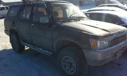 1995 Toyota 4Runner for parts.
4 door. A/T. Blown head gaskets.
Black with brown cloth interior.
Parts in good condition.
 
Parts already sold:
Front bumper & headlights
Roof rack
Call Rob @293-3520
between 9-8 or email anytime
No text messages