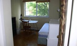 Available Jan 1, 2012 - fully furnished one bedroom in a three-bedroom apt at University and Erb.  Suitable for mature university student. Near U of W and Laurier.  Rent $400/month includes utilities and internet.  Parking and laundry extra.  4 month