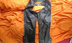 Excellent condition though not for anyone taller than 5'2" at most but tag says it fits up to 32" waist. Made by Peerless in Winnipeg.
Good for motorcycling or some fun behind closed doors - why not both?
Don't waste your time on low balls offers. Have a