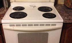 Sears stove with convection oven in good shape.
Reason for selling is renovations