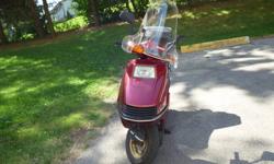 1985 honda elete scooter.exellent cond.14000klms RETIRING....comes with BONAS full parts bike .exspensive...like new fully armoured leather jacket,bike hauler ,new,gloves,full size battery charger,full size luggage box,full size windshield,highly