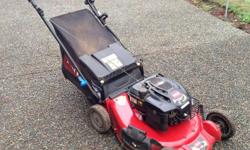 Toro SR4 Super Recycler - 190cc Lawnmower. Comes with Multcher and Bag. Excellent Condition!!