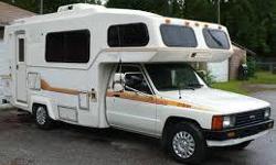Looking for a Toyota mini motorhome. Prefer 4 cylinder and driveable/useable condition around the 20' long range. Don't mind having to fix some things as i'm looking for a reasonably priced unit. Not seeing any for sale right now but I know there out