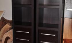Dark Brown Veneer Wall Unit (picture does not show it all together in one unit). TV Stand has component slots and two drawers (only one is in the picture) but is included
60 inches wide, 22 inches high and 15 inches deep
Two vertical towers (62 inches