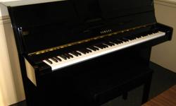 Yamaha Upright Piano w/ Bench
- E108 5477872
- used by adults only
- 2 owners
- great shape